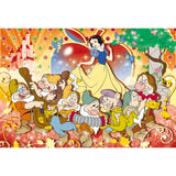 Lisciani - Disney Puzzle Df Maxi Floor 24 Biancaneve LSC86627 - International